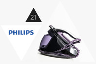 Philips PerfectCare Elite Silence Dampfbügelstation im Adventskalender Gewinnspiel gewinnen